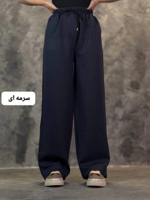 شلوار بگ خارجی راشل 3316