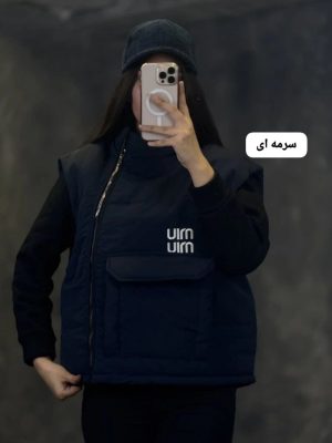 پافر میو 1256