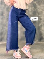 شافل واید پایین ریش 3327