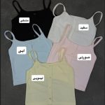 کراپ جلودکمه ثمین 5173