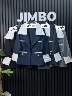 کت دیپلمات اذر 2250