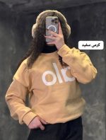 دورس چاپی 1226Alo