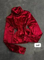 کراپ مخمل دیناز 564
