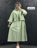 کت سارافون فرح 253
