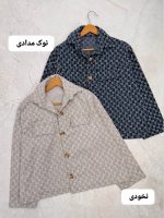 شکت دو جیب گوچی 2302