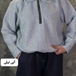 شکت نیم زیپ بندی پانیذ 2305