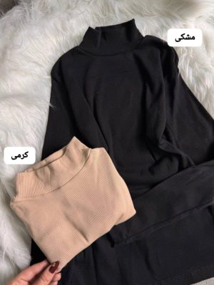 کراپ فینگردار پوران 5137
