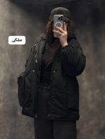 کاپشن جیب خورجینی ژاوین 1120