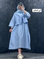 کت سارافون فرح 253