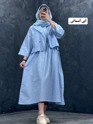 کت سارافون فرح 253