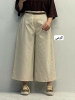 شلوار لنین ندا 3397