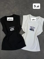 کالکشن کراپ گلدوزی ژان 5171