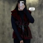 وست پشمی دانا 2338