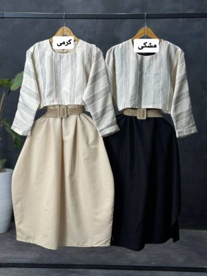 کت سارافون ارمغان 2264