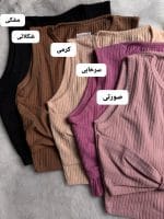 کراپ پاپیون دار یارا 5221