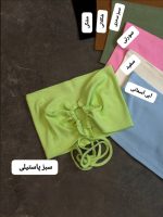 کراپ دکلته بندی ملوس 5123