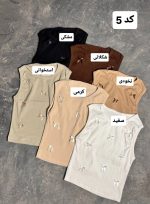 کالکشن کراپ 595