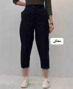 شلوار مام الین 3287