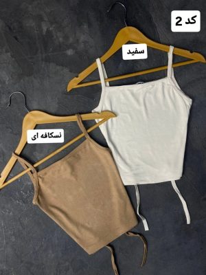 کالکشن کراپ شایلین 566