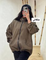 سویشرت مغزی دوزی 2198