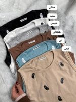 کراپ آستین حلقه ای روح5225