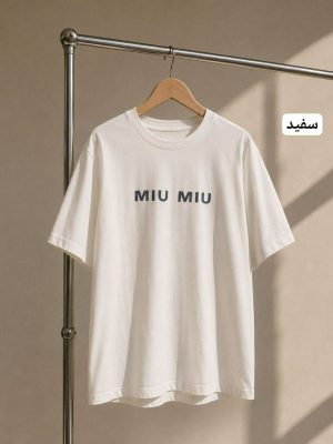 تیشرت Miu Miu مهشید 4103