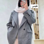 کت فوتر آرامیس 2202