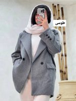 کت فوتر آرامیس 2202