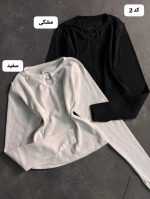 کالکشن کراپ فرین 5142