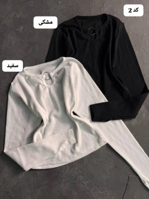 کالکشن کراپ فرین 5142