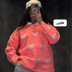 بافت تک قلبی هاله 4145