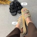 صندل حصیری سگکی 8197