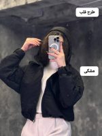 سویشرت بامبری کلاهدار تاتیانا 1210