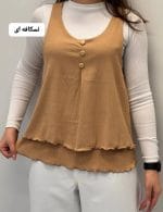 تاب بلند عروسکی سه دکمه رونیا 5251