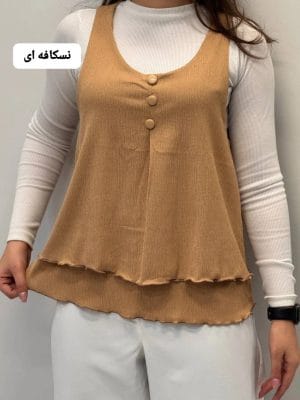 تاب بلند عروسکی سه دکمه رونیا 5251