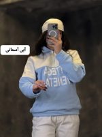 دورس نیم زیپ 1203Bottega