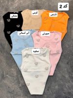 کالکشن کراپ 595
