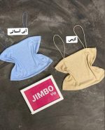 کراپ بند ماکارونی 588