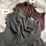 کراپ شونه بندی رامک 5167