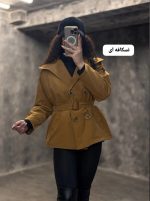 ترنج کت برشکا پیچک 1250 (498)