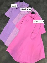 کفتان کتان نکیسا 2268