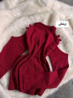 کراپ شونه بندی رامک 5167