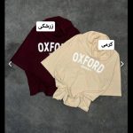 تیشرت باکسی 4108 کلاه دار Oxford
