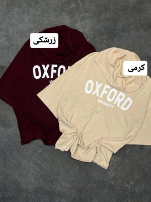 تیشرت باکسی 4108 کلاه دار Oxford