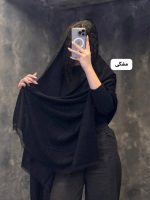 شال کبریتی زفال 925