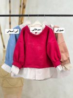 شومیز فوتر یقه دار ماهانا 1112 (298)