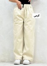 شلوار بگ دورس 466