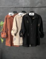 نیو شومیز سما 1154