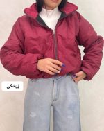 کاپشن بامبری دنتا 199
