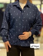 شومیز YSL ساده 1304